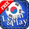 Learn&Play Korean FREE ~easier & fun! This quick, powerful gaming method with attractive pictures is better than flashcards