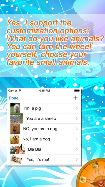 Happy turntable - He was a tool of choice, turn up to help you choose, please do not gamble, he is just happy for you, to help you share worries