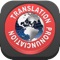 iPronunciation free - 60+ languages Translation for Google & Bing