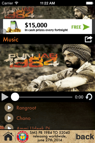 Punjab 1984 - Songs & Videos screenshot 2