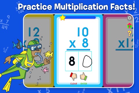 Multiplication Flash Cards from School Zone screenshot 2