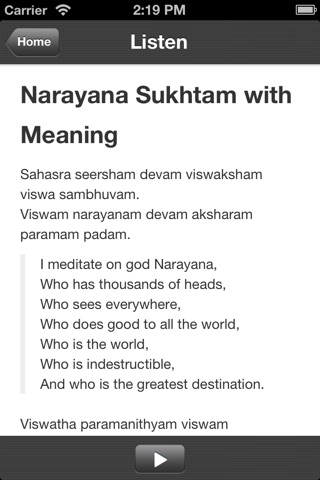 Narayana Sukhtam screenshot 4