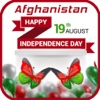 Independence Day Afghanistan