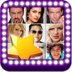 Activities of Star quiz (guess celebrities)