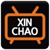 Xinchao TV