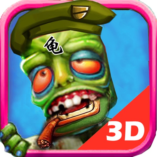 Zombie Run -  Escape Road Trip Dash 3D iOS App