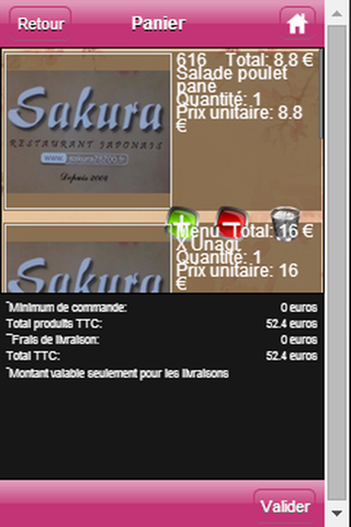Sakura. screenshot 3