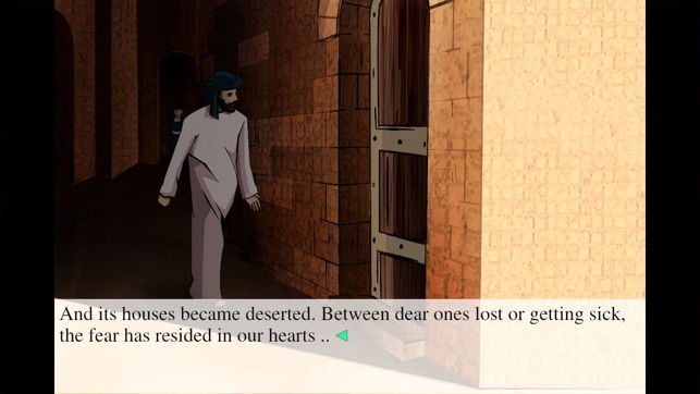 Ibn al-Nafis Visual Novel(圖5)-速報App