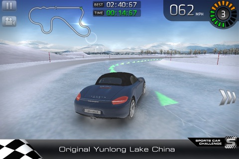 Sports Car Challenge Games Show Your Original Engine