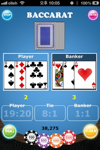 Baccarat screenshot 2