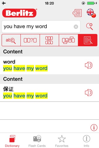 English <-> Chinese Berlitz Basic Dictionary screenshot 3