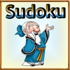Icon Ultimate_Sudoku