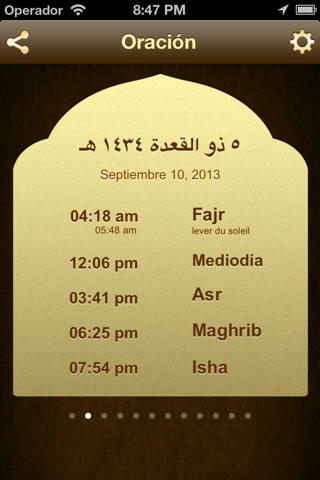 iSalam: Salah Times screenshot 2