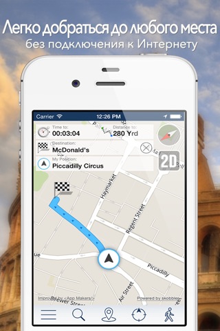 Melbourne Offline Map + City Guide Navigator, Attractions and Transports screenshot 3