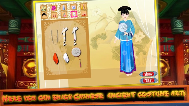 Chinese Princess Makeover(圖4)-速報App