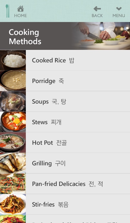 Korean Food Guide 800