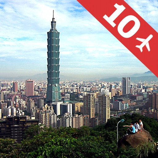 Taiwan : Top 10 Tourist Destinations - Travel Guide of Best Places to Visit icon