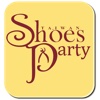 Shoes Party 鞋靴派對