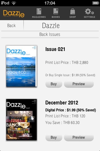Dazzle™ screenshot 4