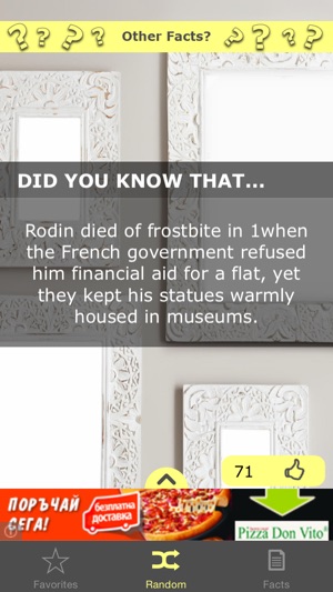 Did You Know... Art Facts