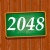 The Impossible Tiles - 2048 Free Puzzle Game