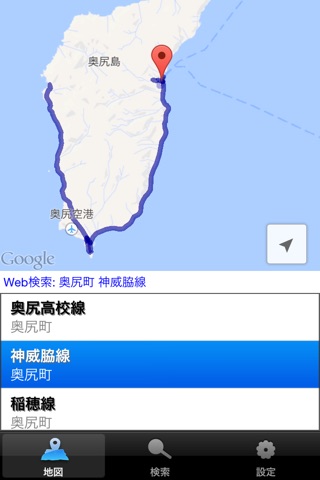 全国バス経路マップ screenshot 3