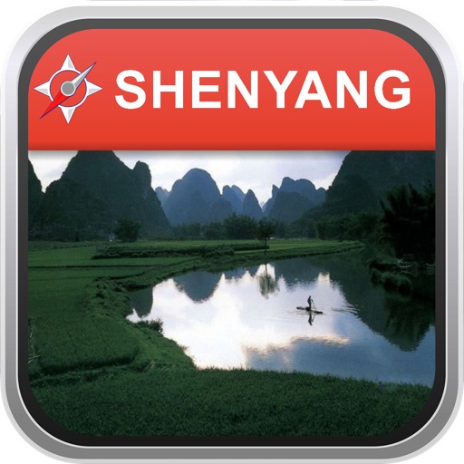 Offline Map Shenyang, China: City Navigator Maps