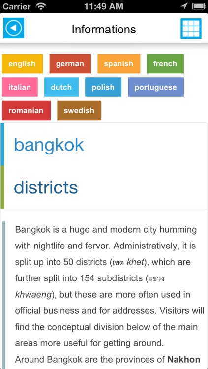 Bangkok offline map, guide & hotels screenshot-4