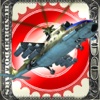 Benjamin Gunships HD