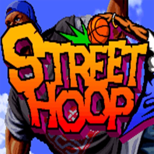 Street Hoop Icon