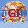 Get 升糖指数食物速查手册  - 专业糖尿病控制宝典 for iOS, iPhone, iPad Aso Report