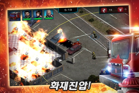 RESCUE: Heroes in Action screenshot 2