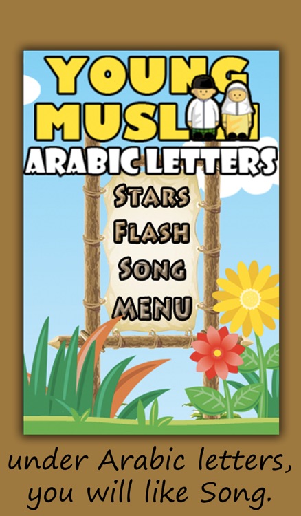 YoungMuslim Arabic Letters and Arabic Numbers