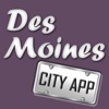 Des Moines City App