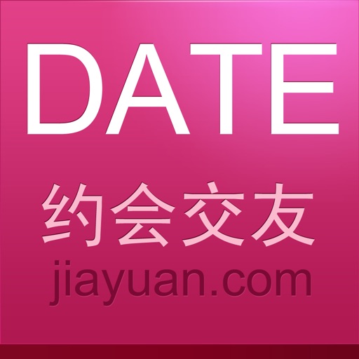 世纪佳缘—美国纳斯达克上市中国最大的严肃婚恋交友网站logo