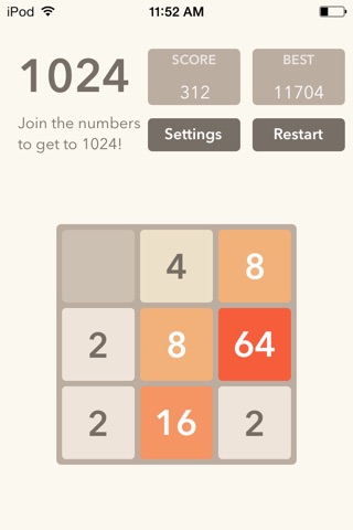 2048' screenshot 2