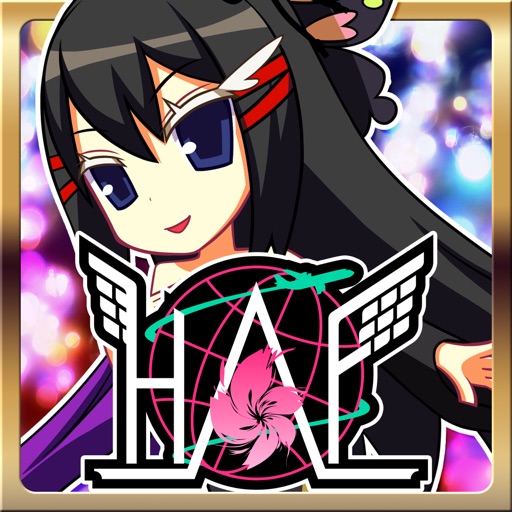 HAF Official Application Icon