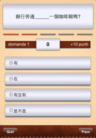 iTalk Chinese: Conversation guide - Learn to speak a language with audio phrasebook, vocabulary expressions, grammar exercises and tests for english speakers screenshot 4