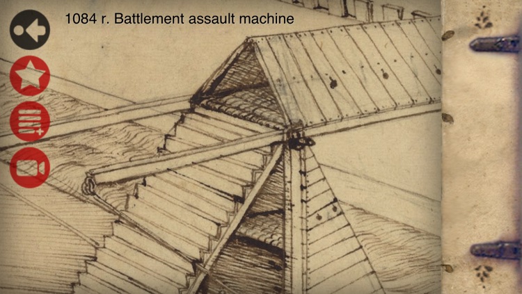 Da Vinci Codex Plus screenshot-4