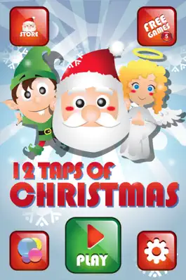 Game screenshot 12 Краны Рождества - 12 Taps of Christmas mod apk