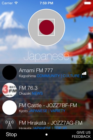 Learn Japanese by Radiolingo - Listen to native speakers on the radio to learn and improve vocabulary, verbs and grammar screenshot 3