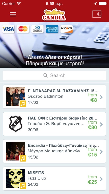 ΡαδιοΤαξί Candia screenshot-4