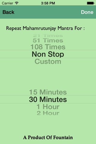 Mahamrutyunjay Mantra screenshot 2