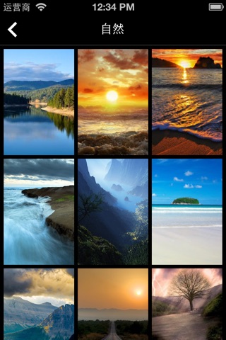 Wallpapers iOS 7 Edition Pro screenshot 4
