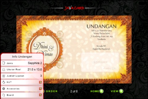 Java Card screenshot 4