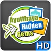 Ayutthaya Hidden Gems HD