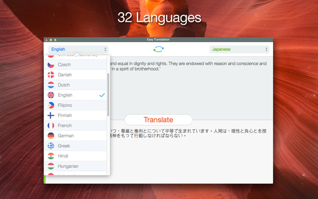 ‎Easy Translation Screenshot