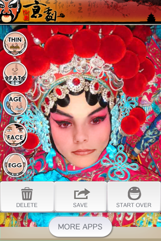 Amazing Peking Opera Booth Free screenshot 4