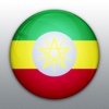 Ethiopia Noticias 0600am