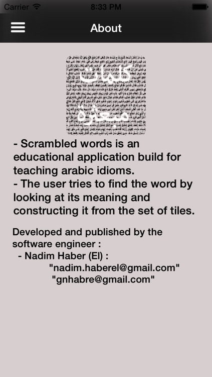 Kalimat mouba3thara (Scrambled words) screenshot-4